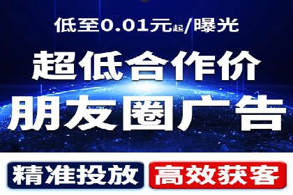 百度推广服务费案例：助力企业快速抢占市场份额