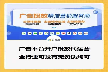 微信信息流内容推荐算法研究